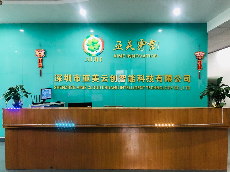 燈光控制器廠家